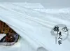 Tela con Patrón de Dragón Jacquard Antiguo Satén de Seda Súper Suave Ropa de Práctica Ropa Tang Dinastía Han Ropa Cos Tejido de Brocado