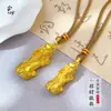 Tienda de oro con colgante de oro antiguo de arena valiente, marea nacional, cobre chapado en oro, colgante de cobre valiente de la suerte, venta al por mayor