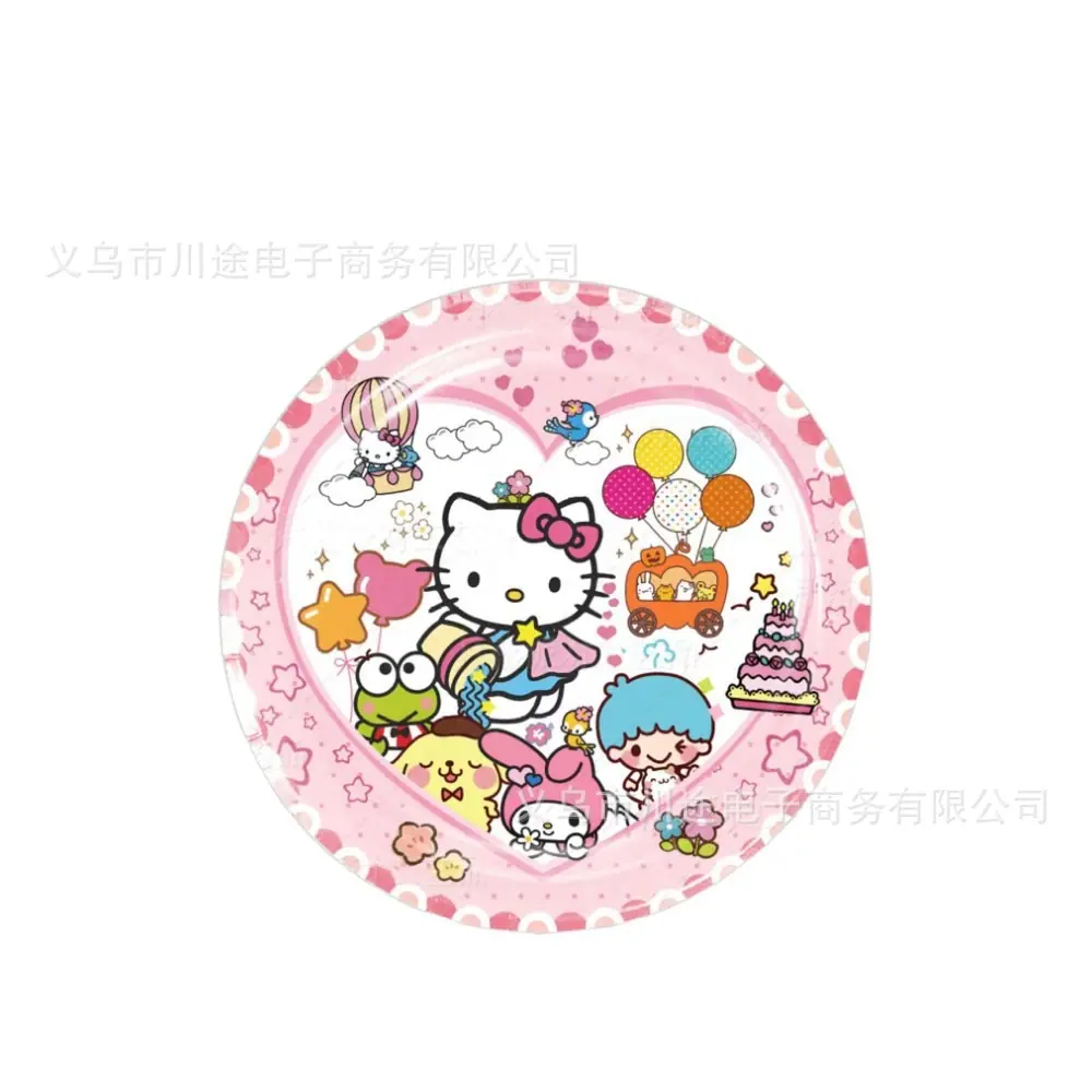 sku1_7寸盘10pcs-气球kt