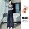 Pantalones anchos de mezclilla sintética azul marino para mujer, pantalones casuales de cintura alta para otoño, estilo old money, fluidos, rectos hasta el suelo