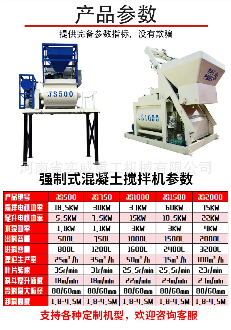 详情页_05.jpg