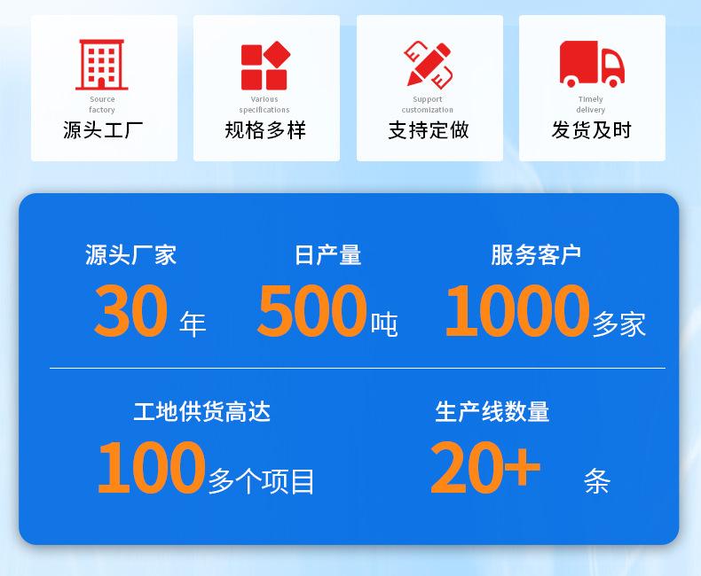 虹吸排水板