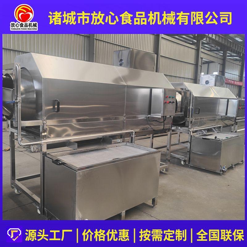 微信图片_20230412092427_1