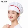 Pañuelo para el cabello pañuelo para la cabeza gorra gorra de trabajo fábrica de alimentos de pastelería catering comedor chef mesero gorra de trabajo sombrero a prueba de aceite