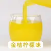 2,5kg Suco Concentrado Sabor Espinheiro Bebida Fria Bebida Comercial Food Service Loja de Hot Pot Rede de Lojas de Chá com Leite Matérias-Primas para Bebidas