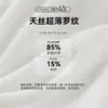 Conjunto de Ropa de Yoga Transfronterizo para Mujer con Almohadillas en el Pecho, Cubierta de Fitness de Alta Gama, Chaleco Deportivo Ligero y Transpirable, Juego de Dos Piezas