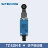 Microinterruptor de Viaje Changde Weikoda TZ-8104 TZ-8108-E Interruptor de Límite de Autoreposicionamiento Weikoda