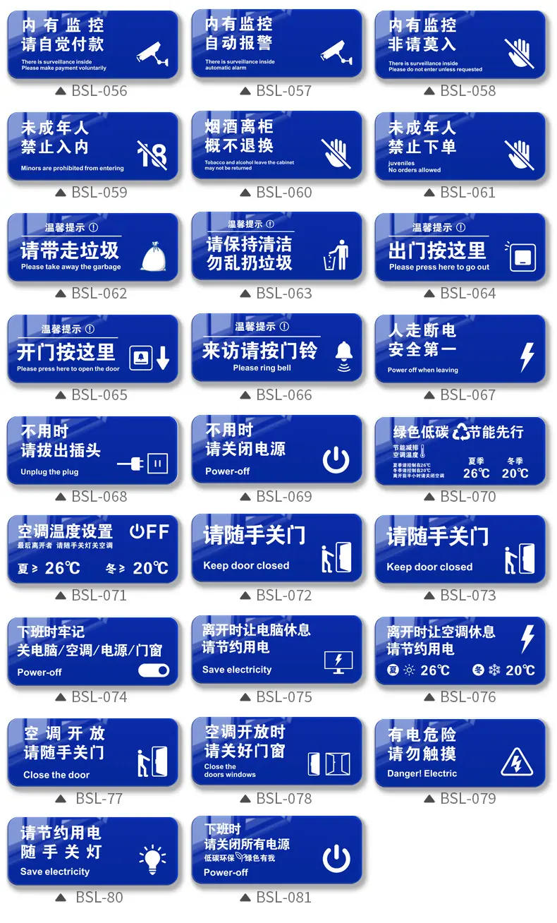 详情页-格莱克_09.jpg