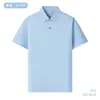Camisa polo 100% algodão mercerizado de fibra longa logo personalizado absorvente de umidade que afasta o suor lapela proteção solar anti-rugas camiseta polo masculina