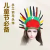 Día del Niño Tocado de Plumas Salvajes Halloween Danza Sombrero de Jefe Indio Juego de Rol Estilo de Sombrero Hecho a Mano