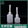 Fabricantes Atacado Irrigador Ginecológico 50ml 100ml Frasco de Plástico com Mola Limpador de Partes Íntimas Femininas Limpador Vaginal