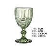 Venta al por mayor de fábrica Copa de vino de vidrio coloreado de estilo nórdico europeo Copa gruesa Copa de vino vintage Juego de vino de comercio exterior