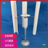 Modelo de Aerogenerador de Eje Vertical Generador de Imán Permanente Trifásico Juguete de Molino de Viento Luz Nocturna Producción DIY Pantalla