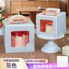 Caja de pastel portátil personalizada 4 pulgadas 6 pulgadas 8 pulgadas 10 pulgadas caja de embalaje mármol doble capa altura caja de embalaje de cumpleaños