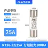 Zhengtai RT28-32 fusible núcleo de fusible ro15 tubo de fusible cerámico 2a fibra de vidrio 16a 20a 32a 63a