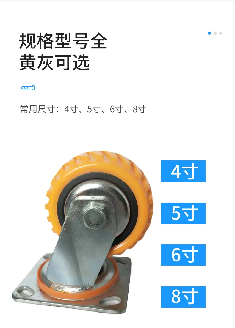 烽火轮详情_04.jpg