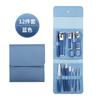 Set de Cortauñas de 16 piezas, bolsa plegable, herramienta de manicura, cortaúñas para surcos de uñas, acero inoxidable, alicates de pico de pollo para recortar manos y pies, cortauñas