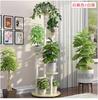 Estante para Flores de Rábano Verde Estante de Almacenamiento Multicapa para Interior Sala de Estar Dormitorio Balcón Hierro Estante para Macetas de Pie Producto Nuevo
