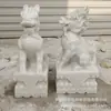 Par de Esculturas Grandes de Pedra de um Unicórnio para Entrada de Casa, Empresa ou Decoração de Santuário
