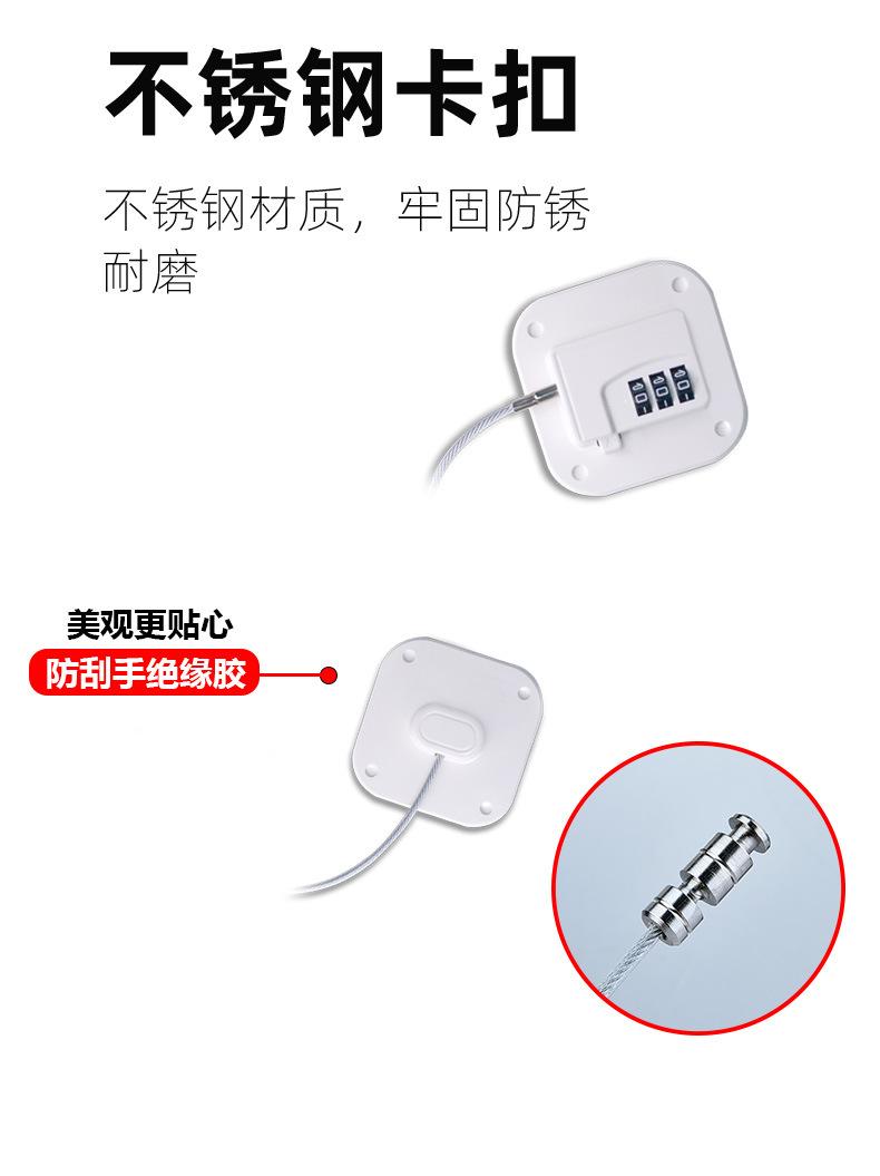 详情-恢复的_09