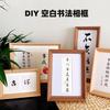 Nuevo Marco de Fotos Creativo Chinoiserie al Por Mayor 5 Pulgadas 6 Pulgadas 7 Pulgadas 8 Pulgadas 10 Pulgadas A4 Marco de Fotos Caligrafía Decorativo de Mesa Marco de Pared