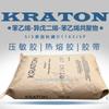 Kraton Kraton 1163 Elastómero Termoplástico SIS Cinta Adhesiva Hot Melt Sensible a la Presión Kraton sis1163