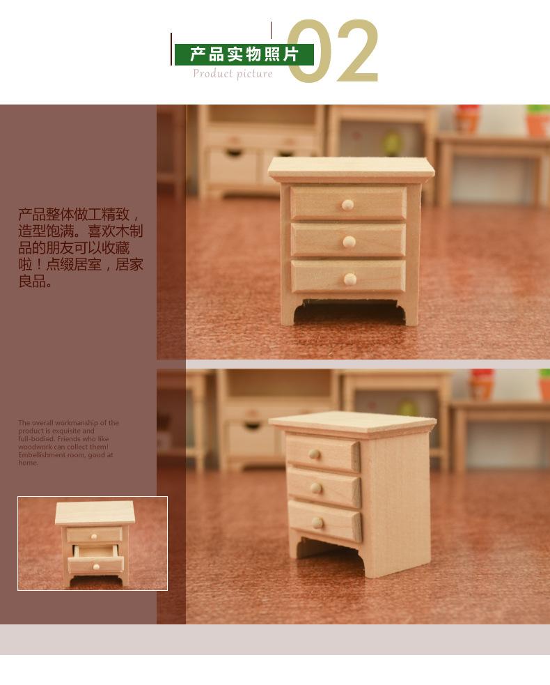 W55详情页_03.jpg