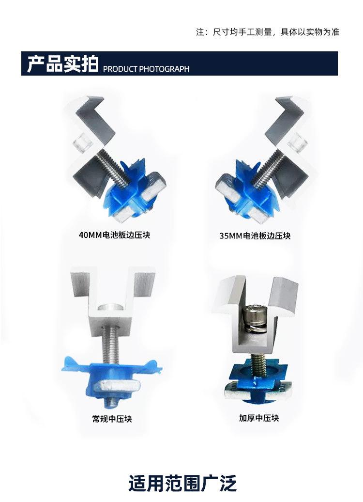 详情页_05.jpg