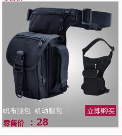 关联营销1_08