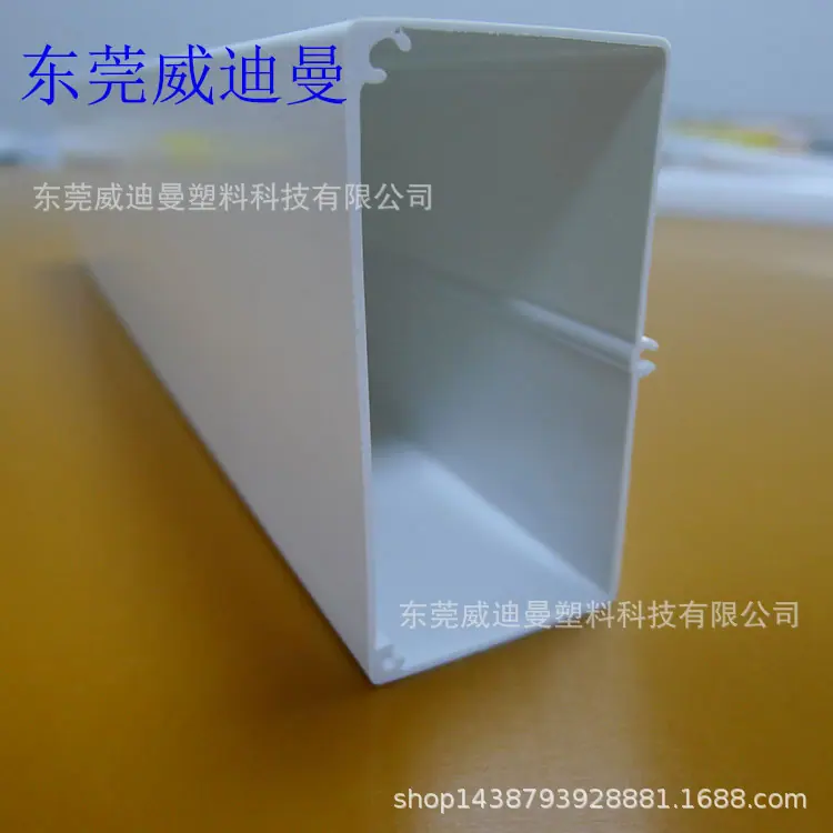 P1070628