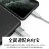 Adaptador USB a Tipo-C Hembra PD Carga Rápida Convertidor de Cable de Datos Power Bank Adecuado para Huawei Apple 17