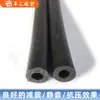 Tira Sello Anillo Tórico Personalizada Resistente al Aceite de Nitrilo Nbr Negro Neopreno Cr Caucho Tira Sello Tira de Goma Redonda