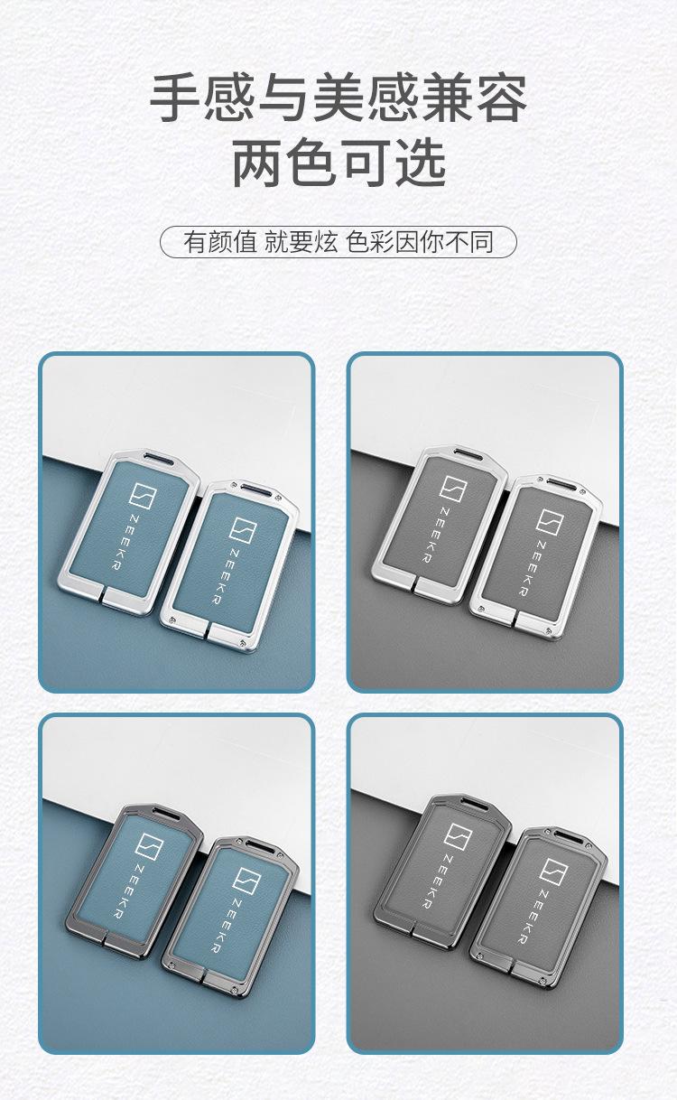 未标题-1_08.jpg
