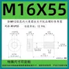 Tornillos Antiaflojantes de Cabeza Cilíndrica Hexagonal Grado 12.9, Tornillos No Extraíbles, Pernos Semi-Roscados No Extraíbles M3M4M5M6M8