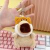 Muñeco Capibara Colgante de Muñeco Transfronterizo Llavero Juguete de Peluche Capibara Regalo para Niña Muñeco Adorno