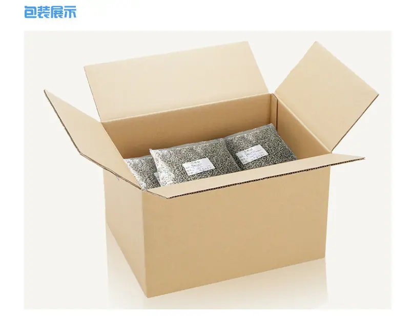 尼龙隔离柱