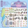 Pegatinas para Mascotas Yuxian Edición Ciudad 8.0 Serie Xi'An Monumentos Miniatura de la Ciudad Pegatinas Grandes para Diario de Paisajismo Material 3 Hojas