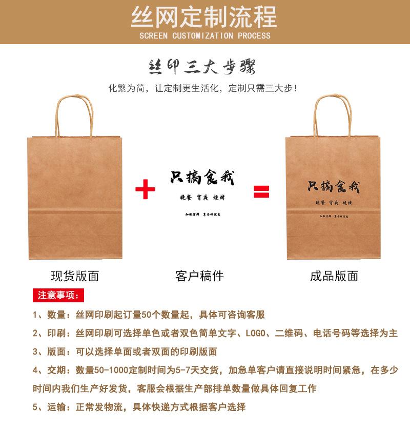 龙光爆款_04.jpg