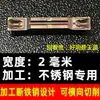 Insertos de Ranurado y Corte CNC, Cabezales de Herramienta, Hojas de Herramienta para Ranurar, Acero Inoxidable Mgmn300/400/200/Mggn