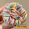 2026 Nuevas Gomas de Pelo Coloridas del Tamaño de un Pulgar, Bandas Elásticas de Alta Elasticidad para el Cabello de Niños Que No Dañan el Cabello, Cuerdas Versátiles para Cabello para Coletas Pequeñas