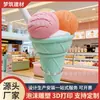 Esculturas de Espuma Personalizadas, Esculturas de Espuma de Helado, Promoción Cultural y Artística, Exposiciones de Arte, Obras de Escultura de Espuma