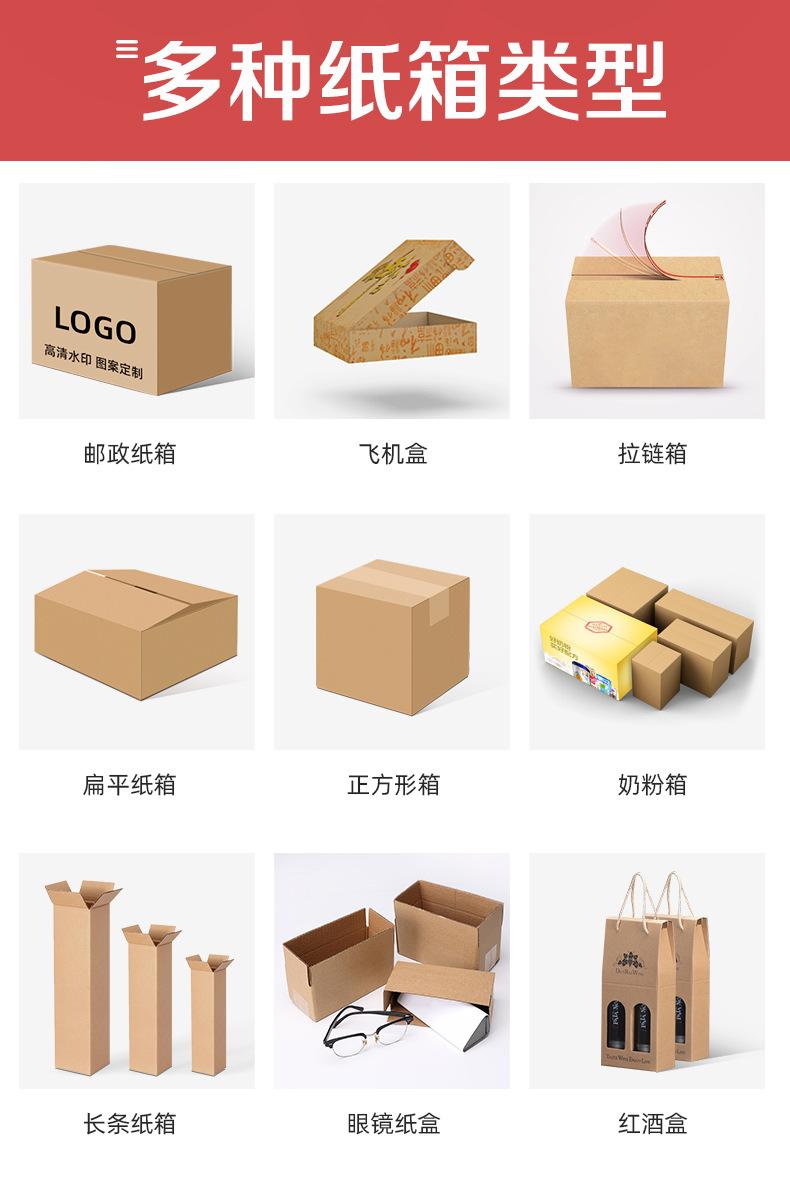 详情页_04.jpg