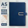 Cuaderno A5 Personalizable con Impresión de Logo, Engrosado con Cierre de Broche, Cuaderno de Oficina para Negocios, Superficie de Cuero Suave, Venta al por Mayor
