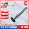Los fabricantes de Dongguan pueden fabricar carretes neumáticos con cadena de eje inflable tipo cadena, eje neumático artesanal de Taiwán.