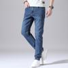 Jeans para Hombre de Algodón Elástico Color Claro Delgados Ajuste Slim Elástico Pierna Recta Moda Versátil Casual Pantalones Largos Primavera/Verano 2026
