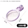 No. Tirador de cremallera de anillo de nylon, anillo de aleación de zinc pintado de color, tirador de cremallera en forma de anillo, papelería, estuche para lápices, tirador de cremallera para embalaje #