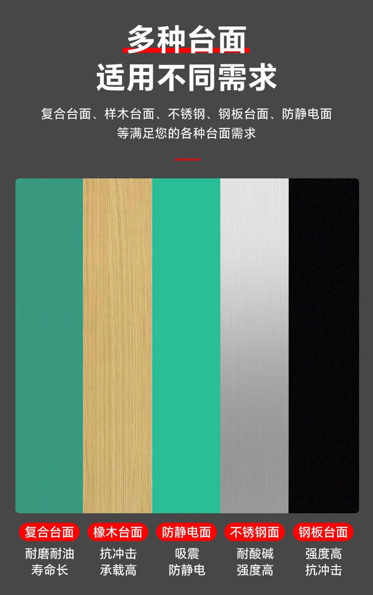 详情2_06.jpg