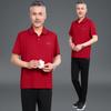 Traje deportivo de manga corta de dos piezas para hombres de mediana edad y ancianos, ropa deportiva de mediana edad, traje casual, ropa para padre, ropa de verano