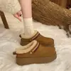 Estilo invernal de moda 2026, pantuflas chic y a la moda para niñas, adecuadas para estudiantes de secundaria y universidad