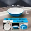 Tigela de milamina maucai tigela de pó de caracol tigela de macarrão comercial tigela de restaurante de macarrão especial tigela de orelha dupla tigela de malatang tigela grande anti-queda
